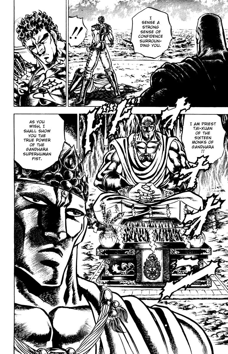 Charge!! Men