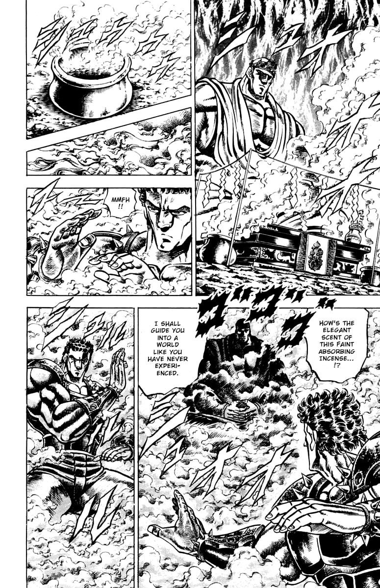 Charge!! Men