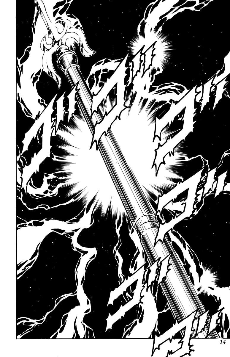 Charge!! Men