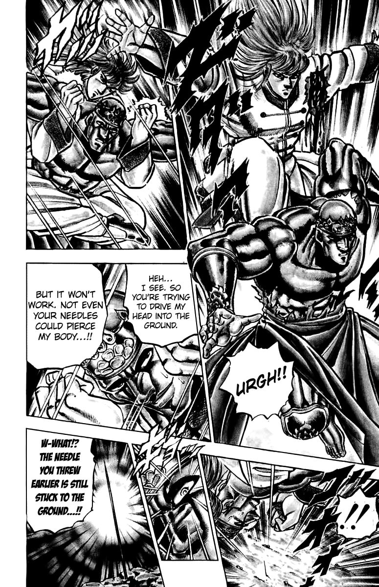 Charge!! Men