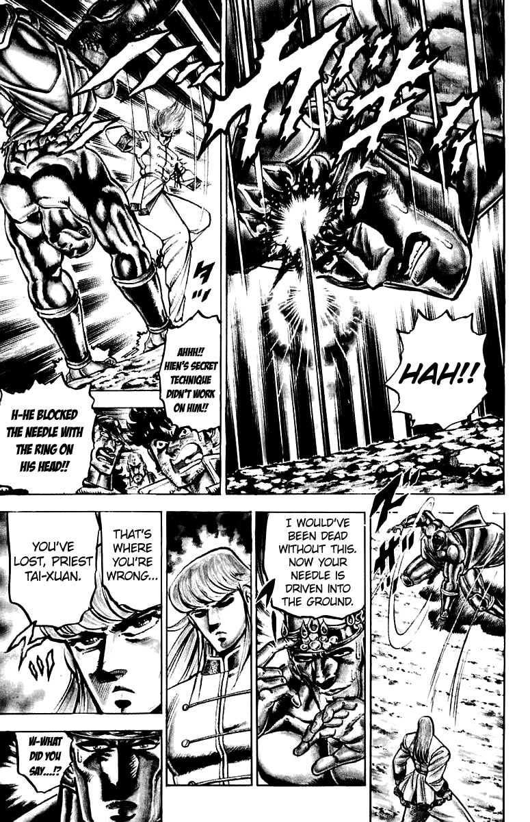 Charge!! Men