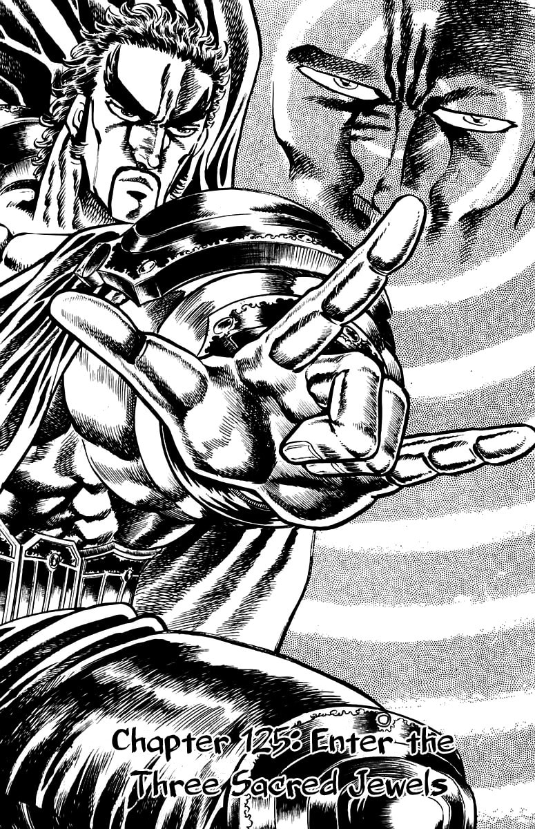 Charge!! Men