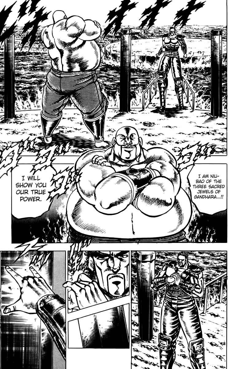 Charge!! Men