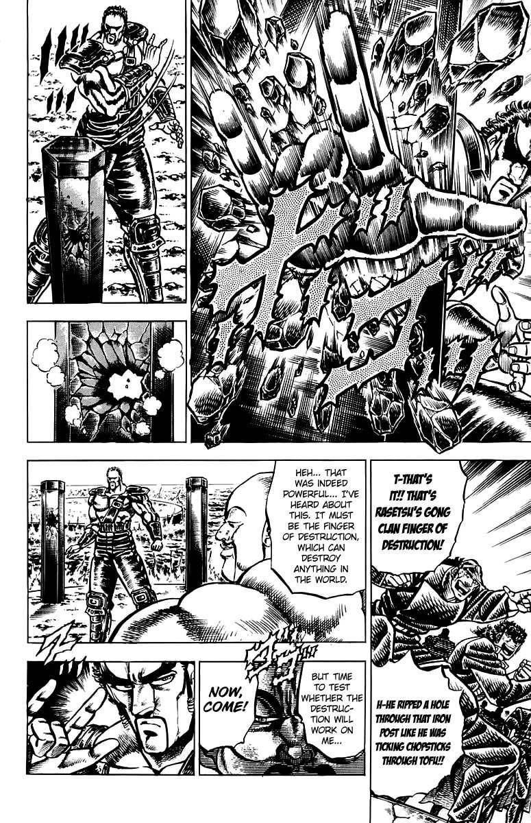 Charge!! Men
