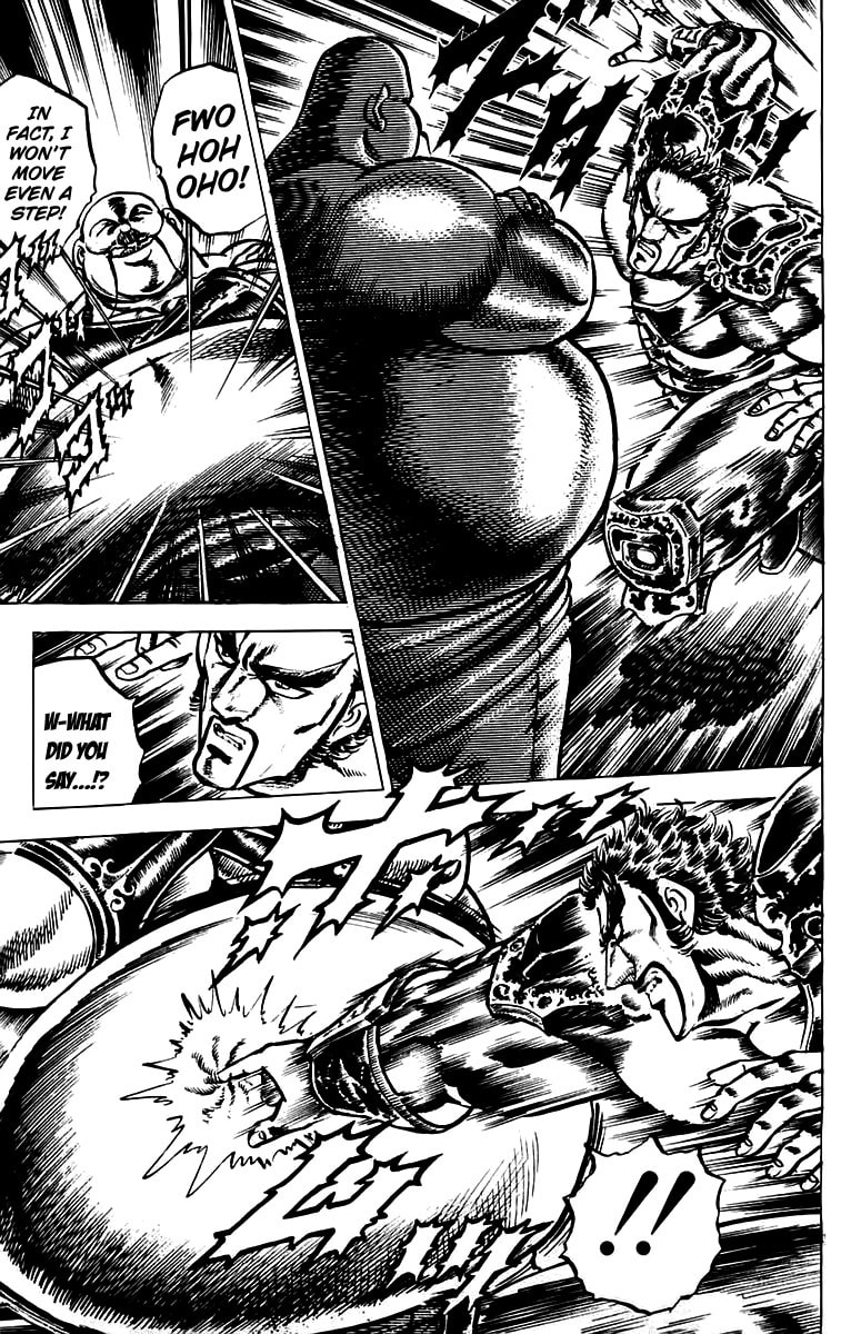 Charge!! Men