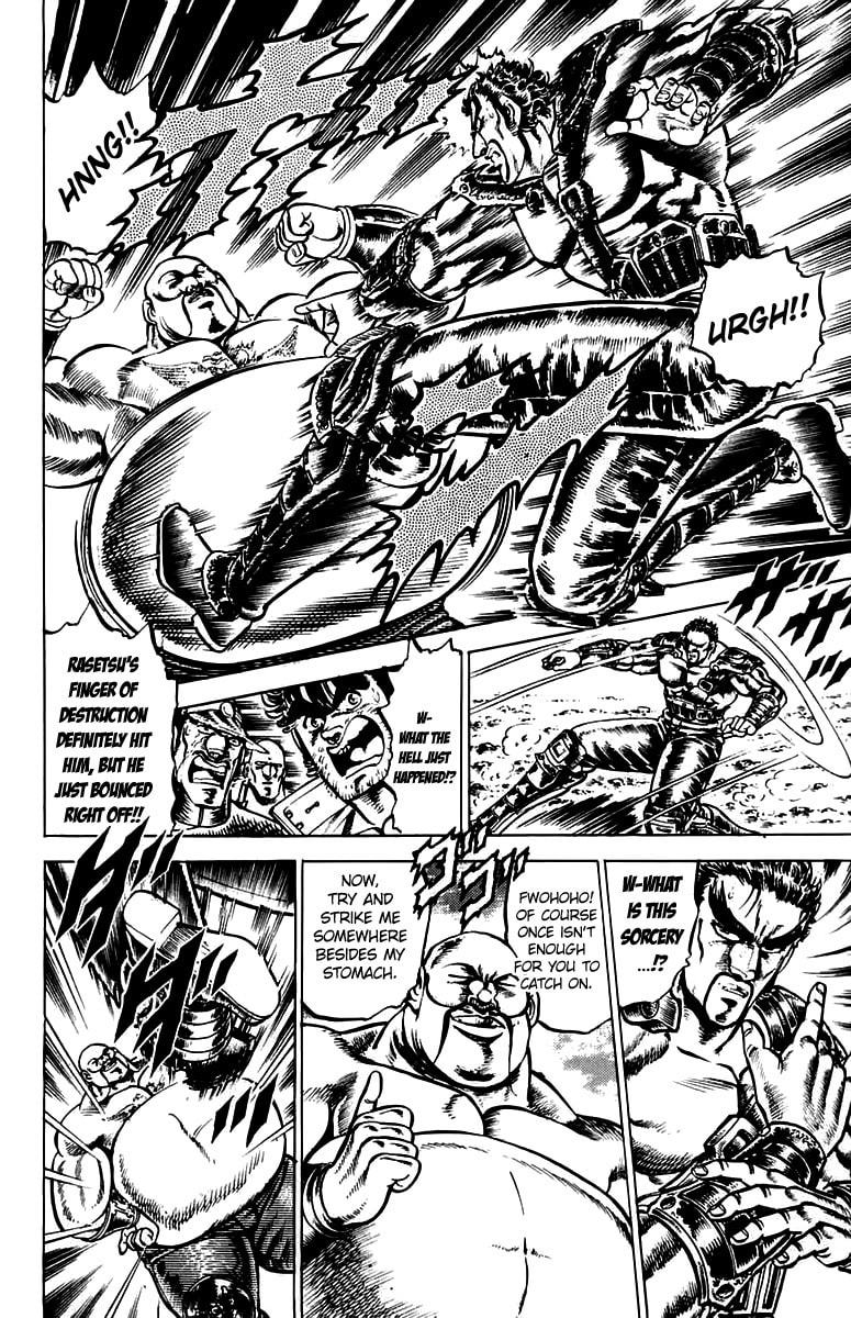 Charge!! Men