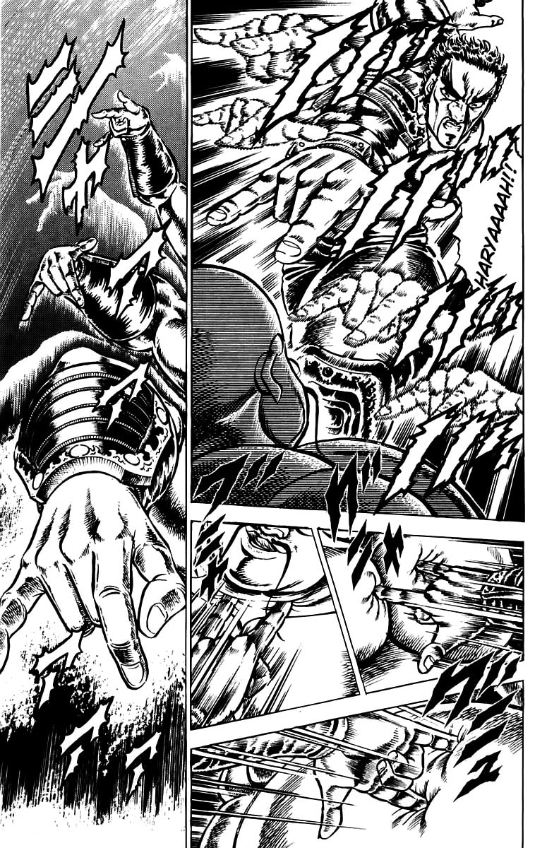 Charge!! Men