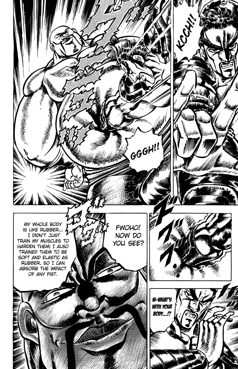 Charge!! Men