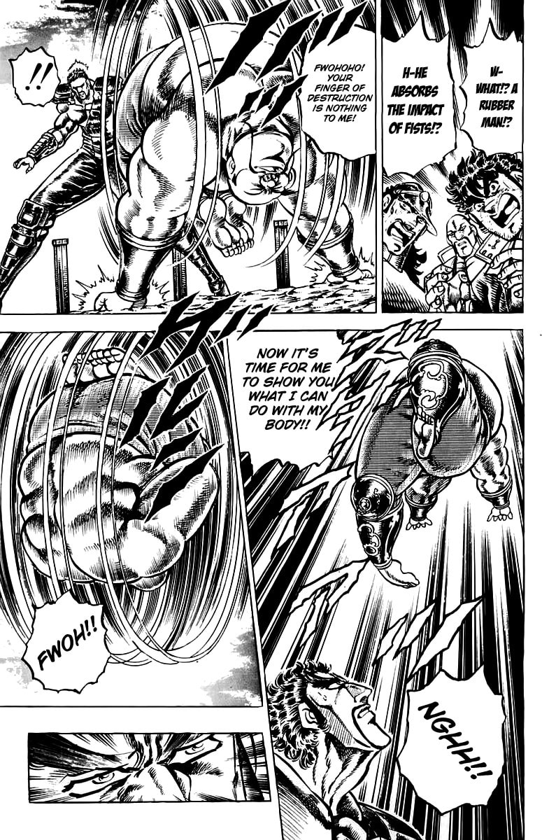 Charge!! Men