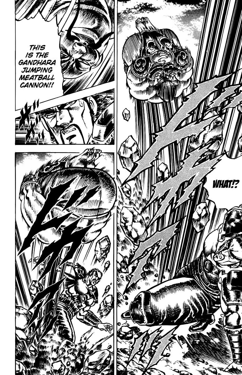 Charge!! Men