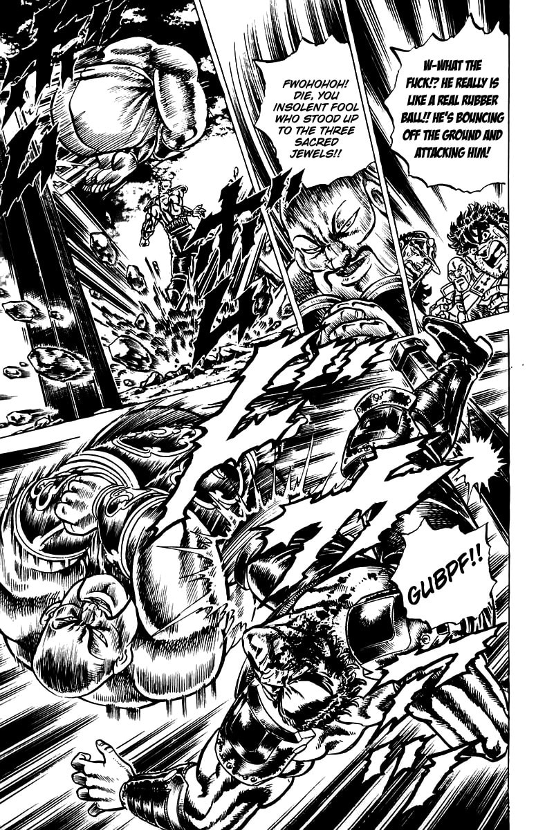 Charge!! Men