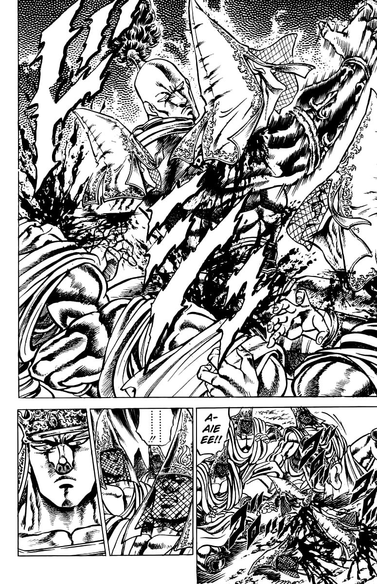 Charge!! Men