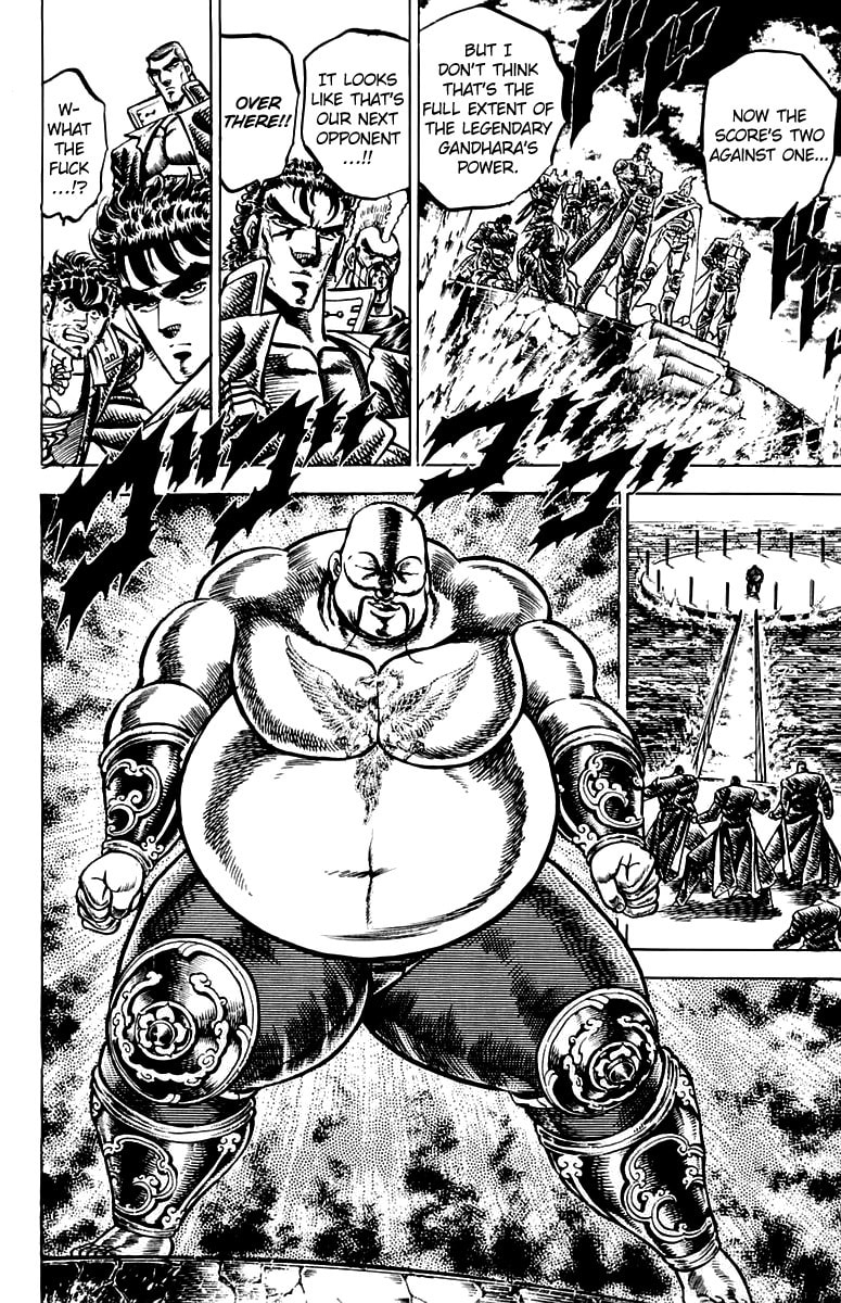 Charge!! Men