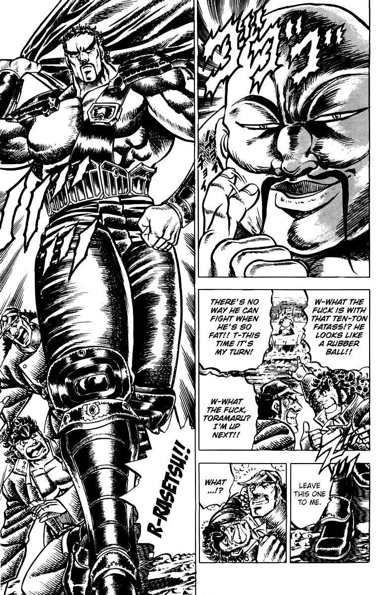 Charge!! Men