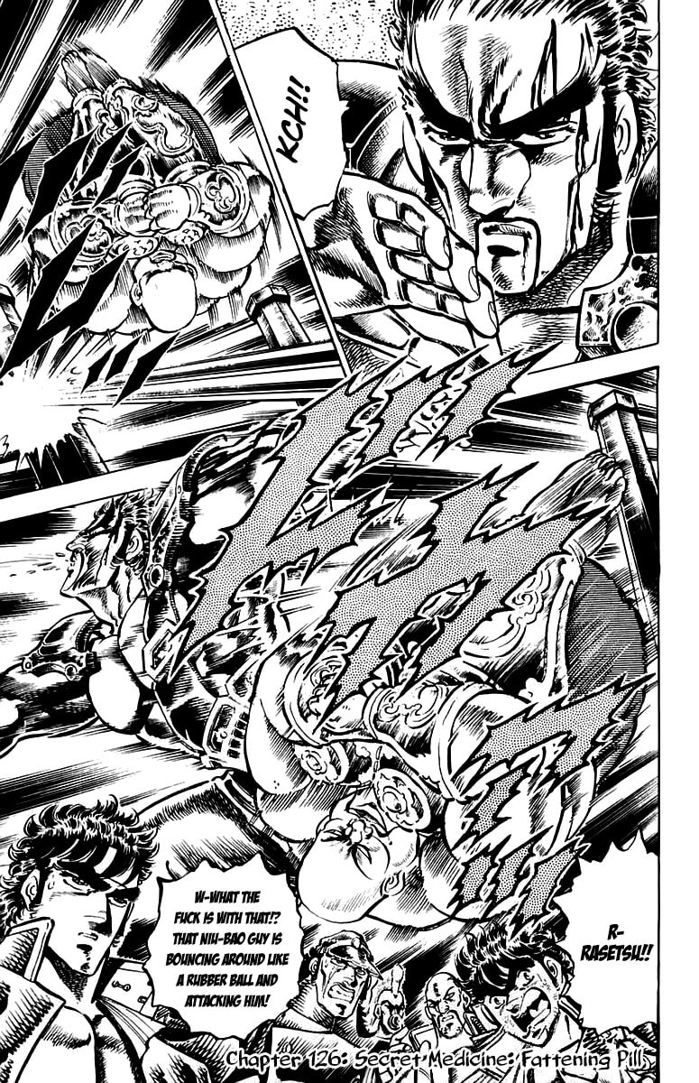 Charge!! Men