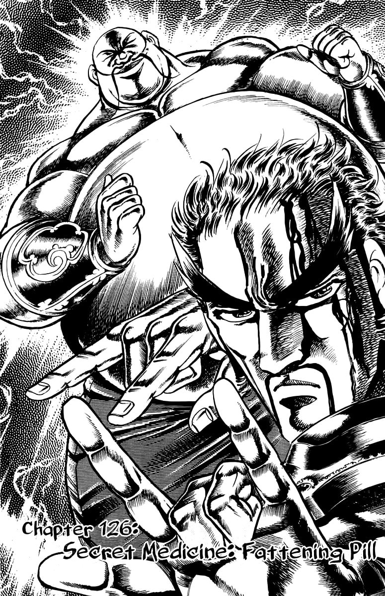 Charge!! Men