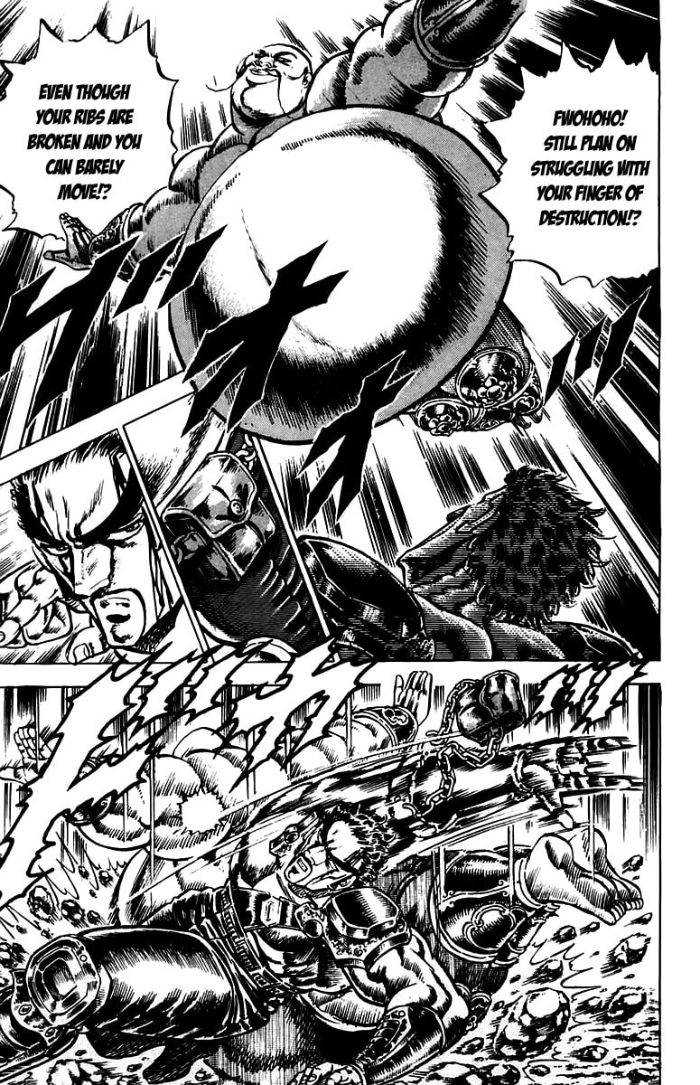 Charge!! Men