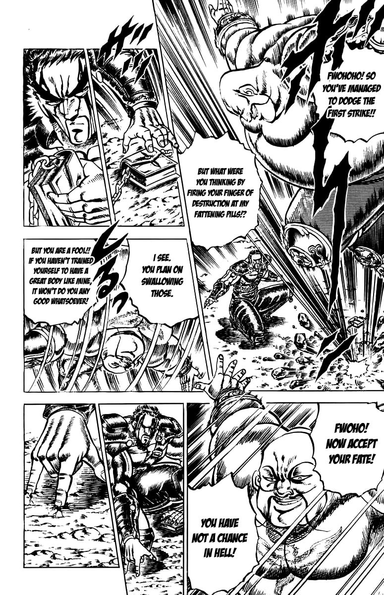 Charge!! Men