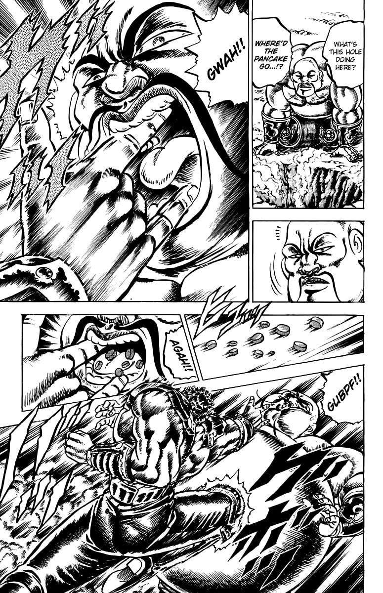 Charge!! Men