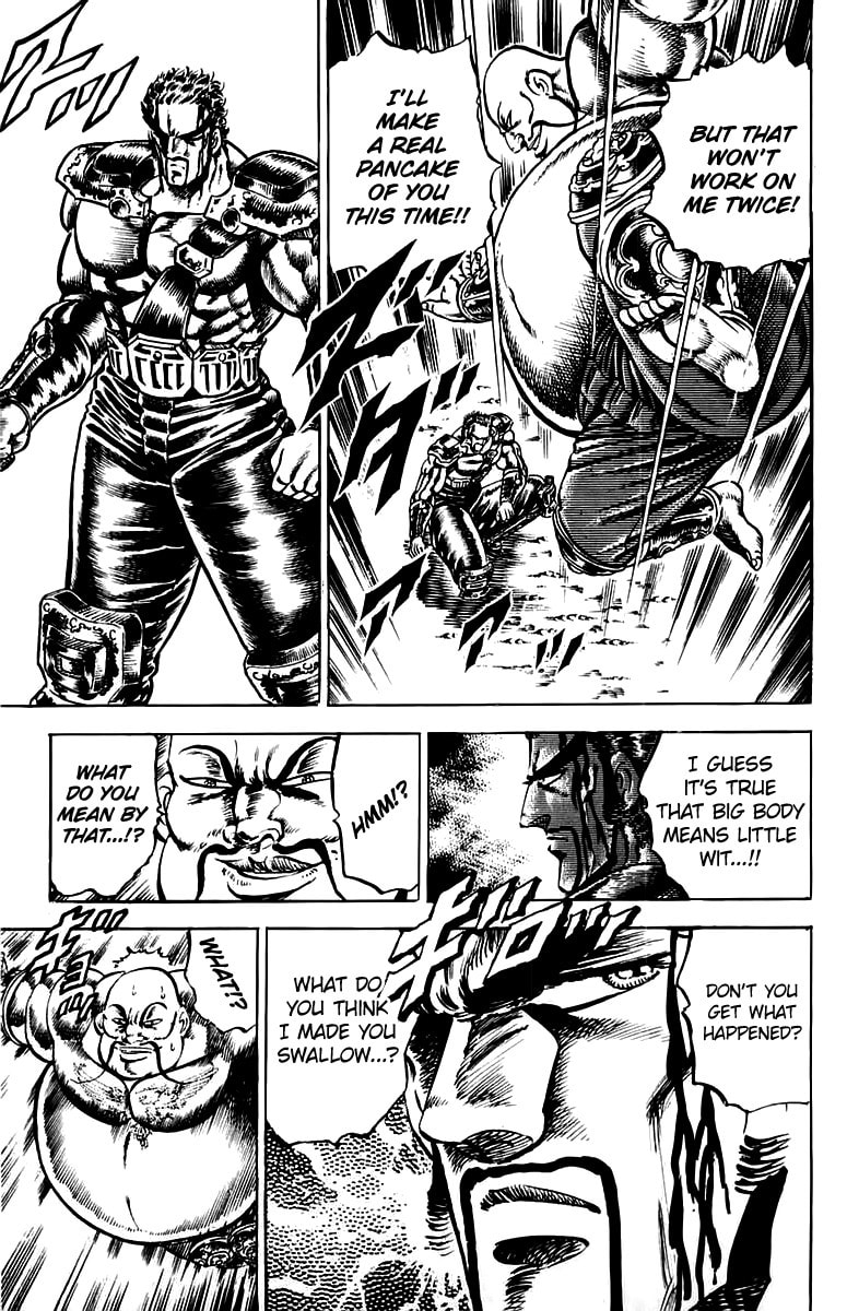 Charge!! Men