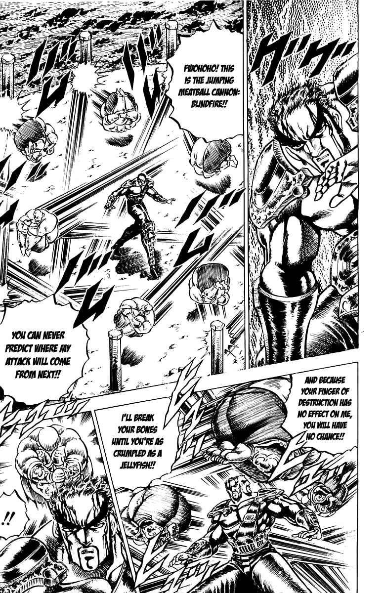 Charge!! Men