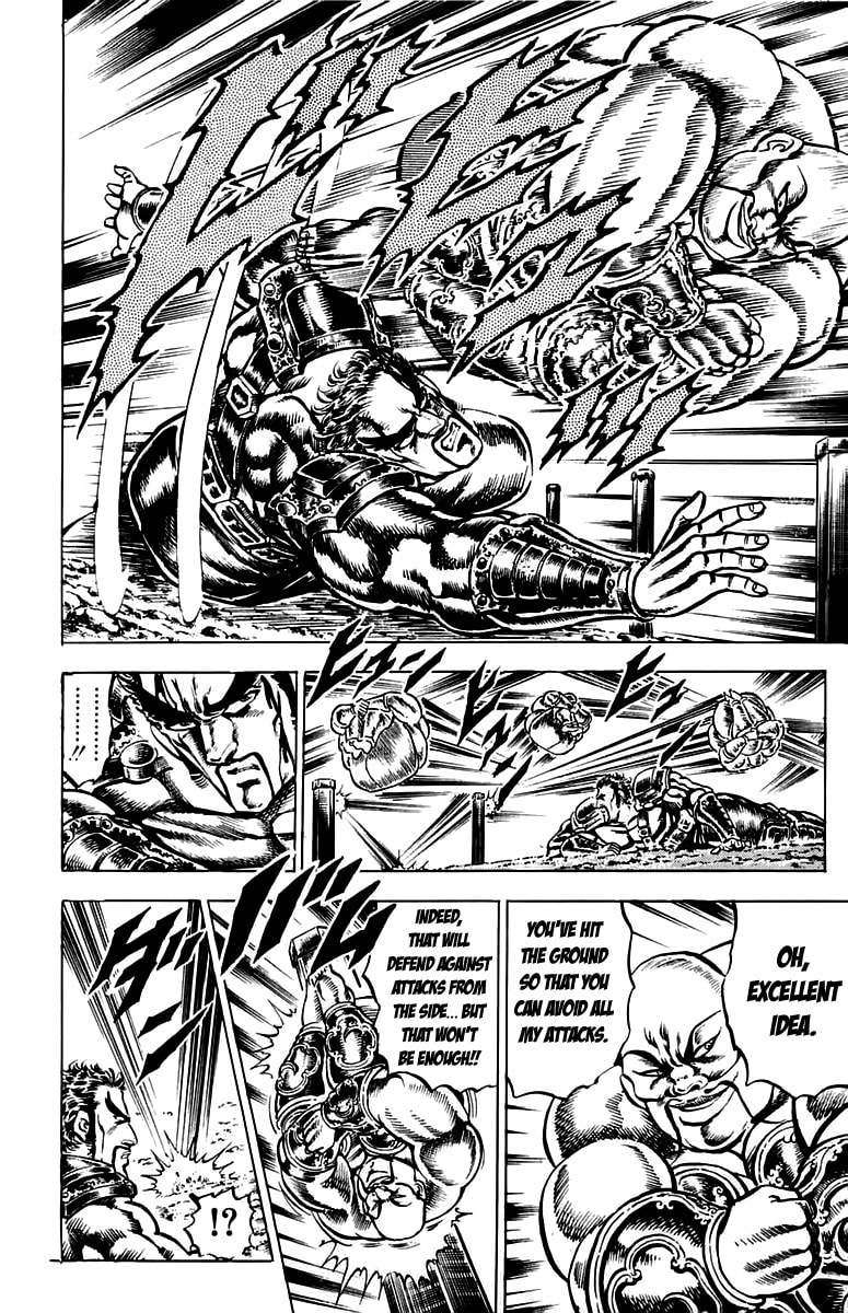 Charge!! Men