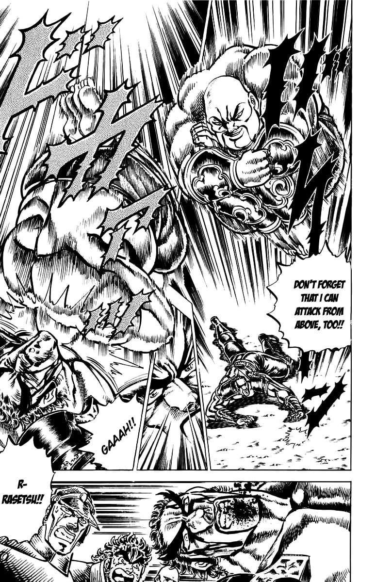 Charge!! Men