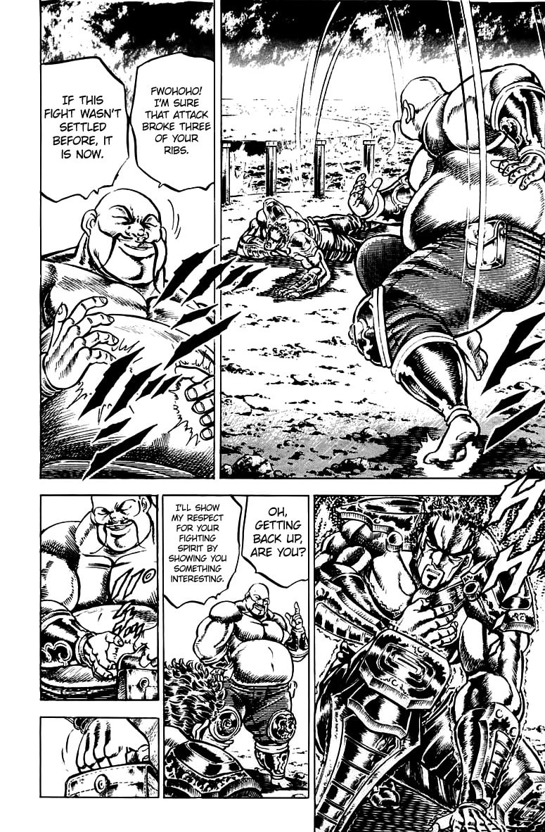 Charge!! Men