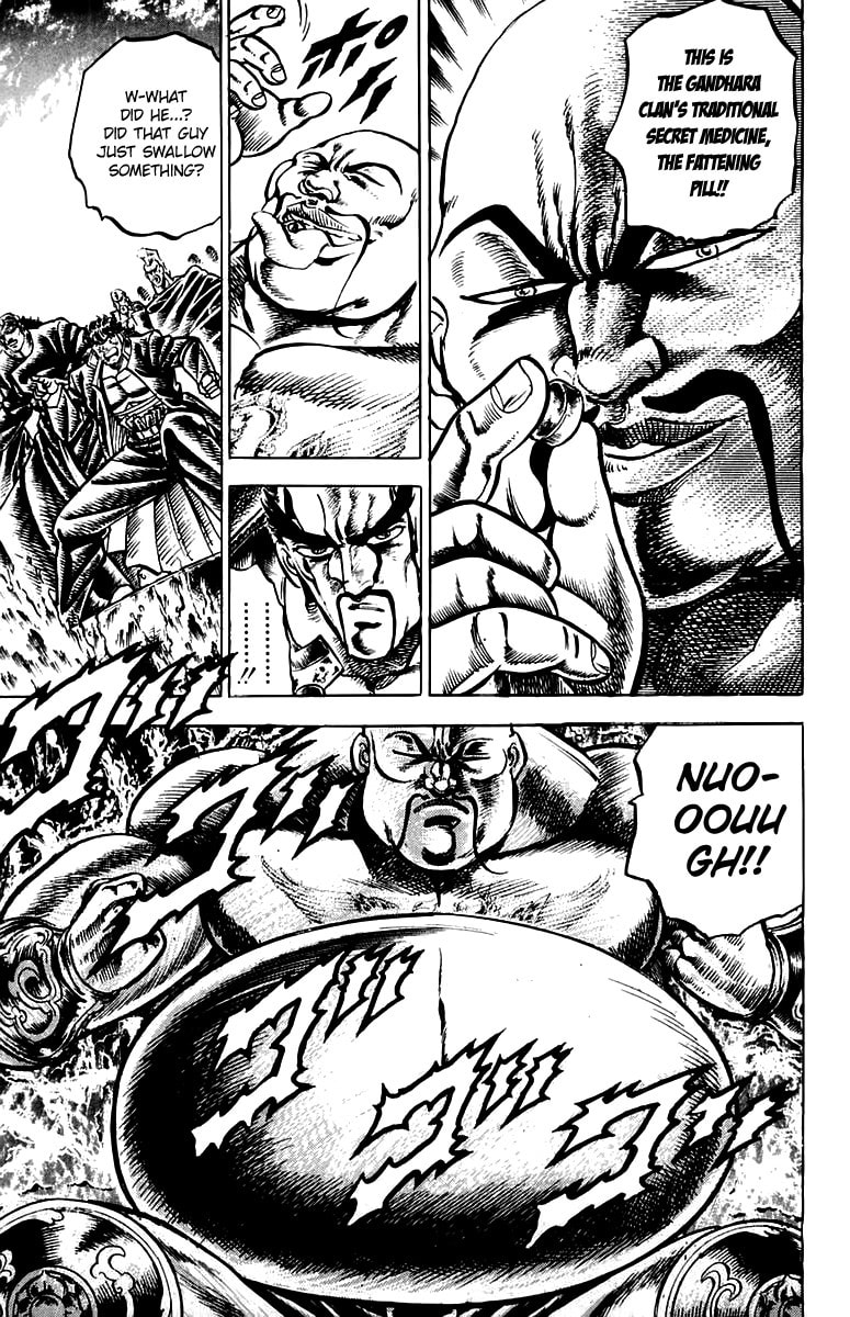 Charge!! Men