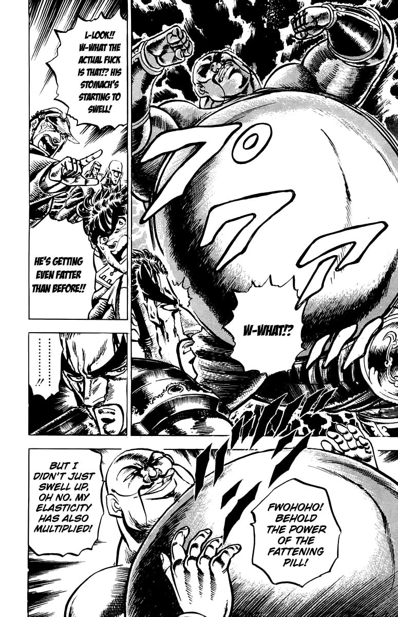 Charge!! Men