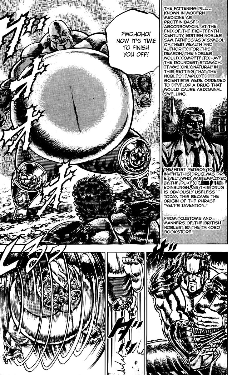 Charge!! Men