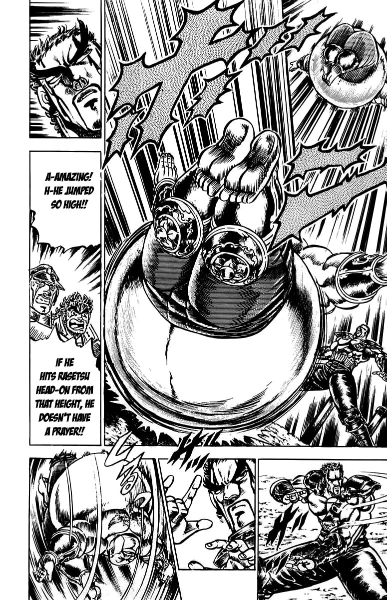 Charge!! Men