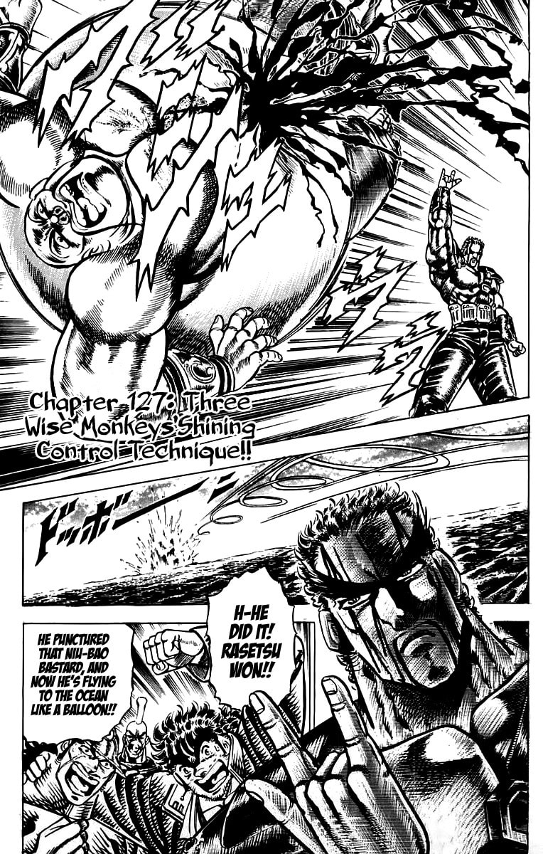 Charge!! Men