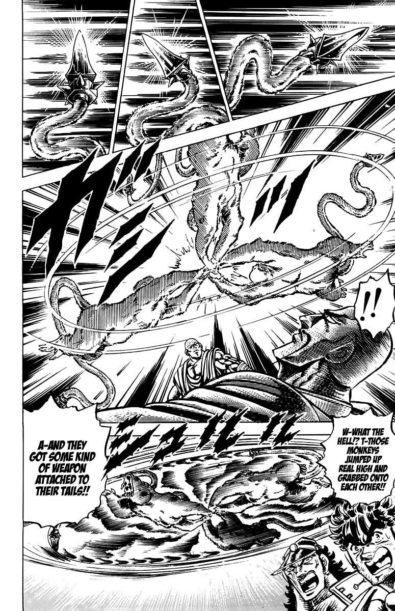 Charge!! Men