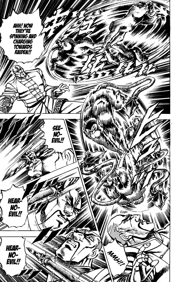 Charge!! Men