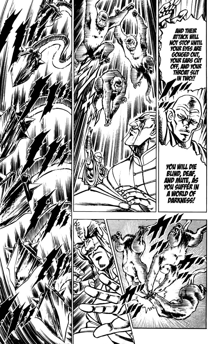 Charge!! Men