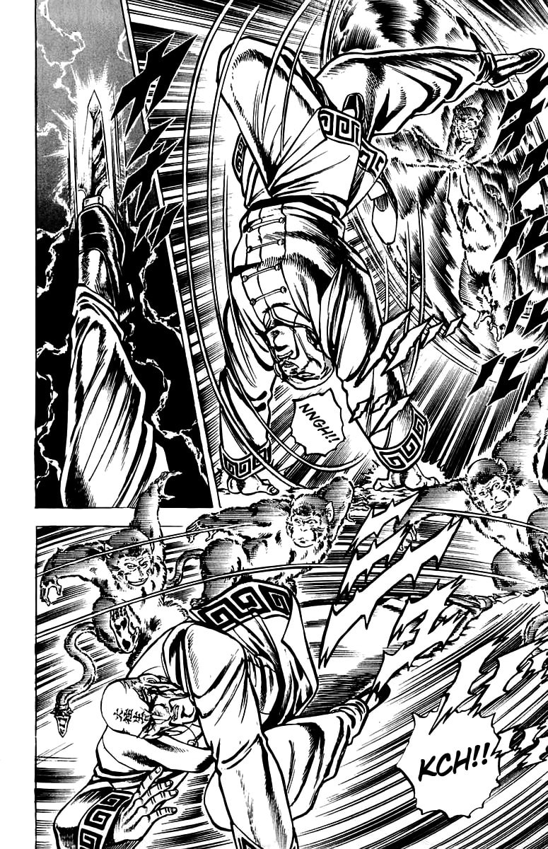 Charge!! Men