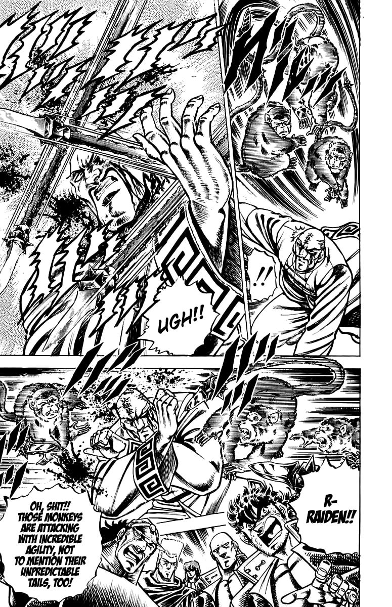 Charge!! Men