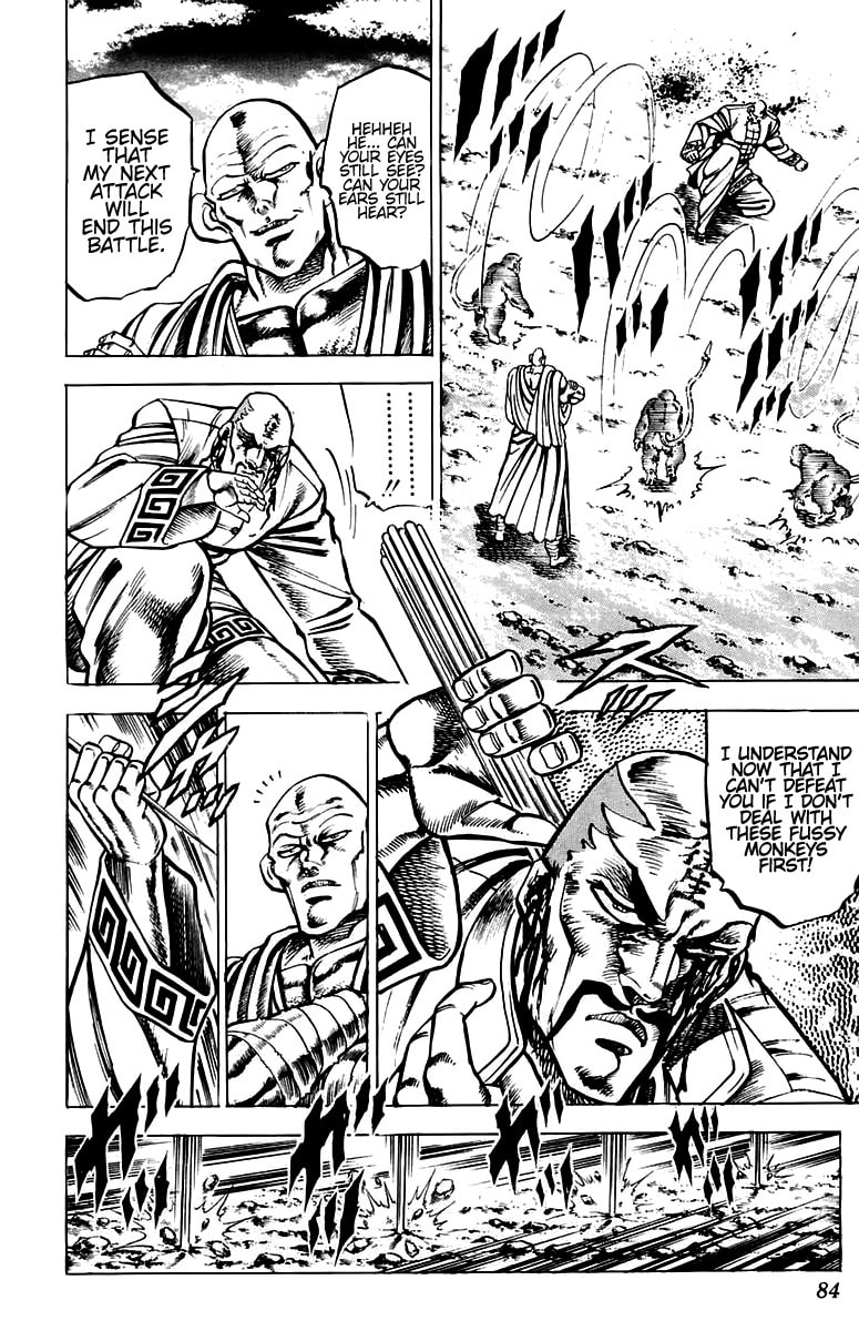 Charge!! Men