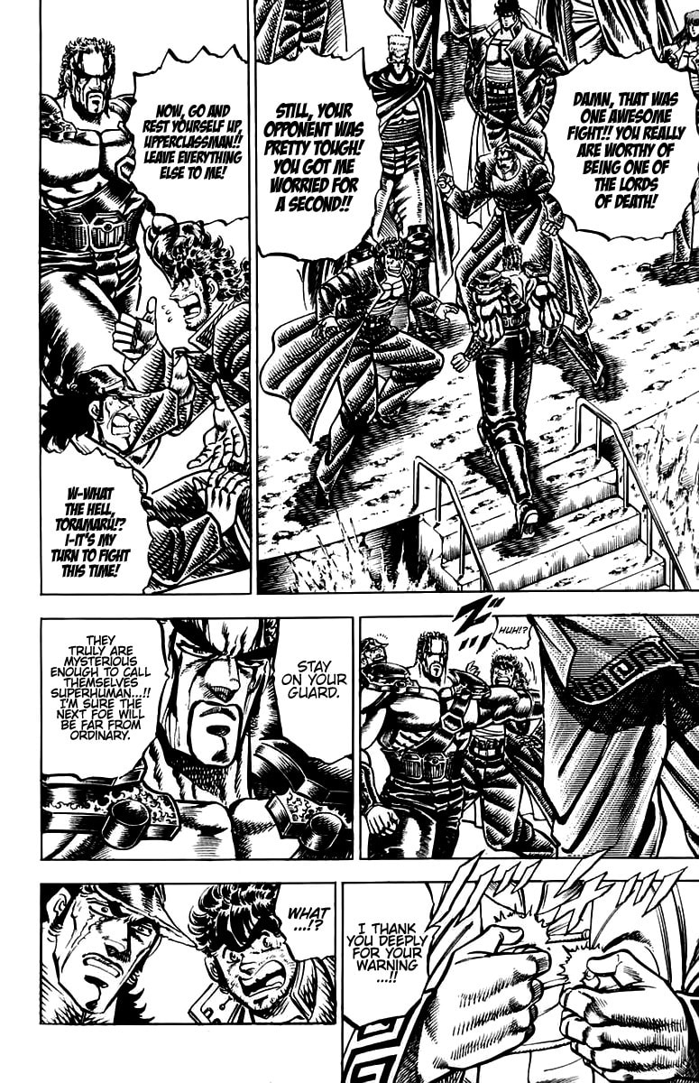 Charge!! Men