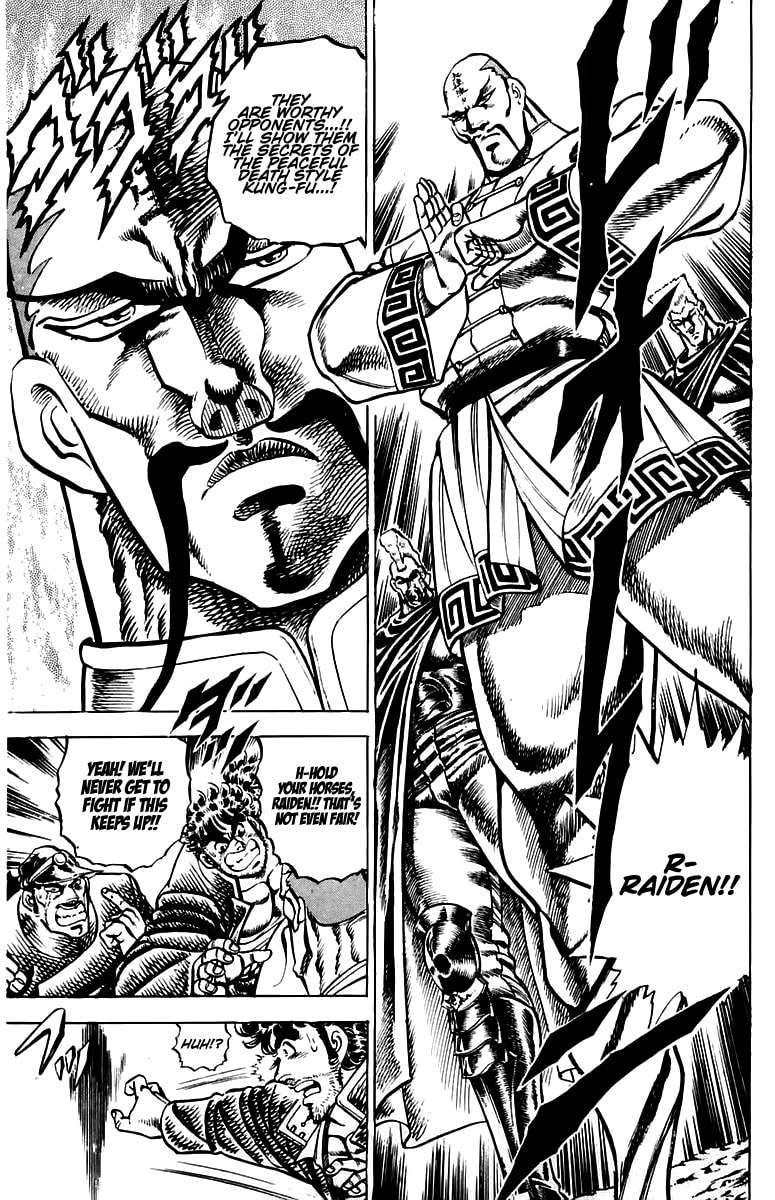 Charge!! Men