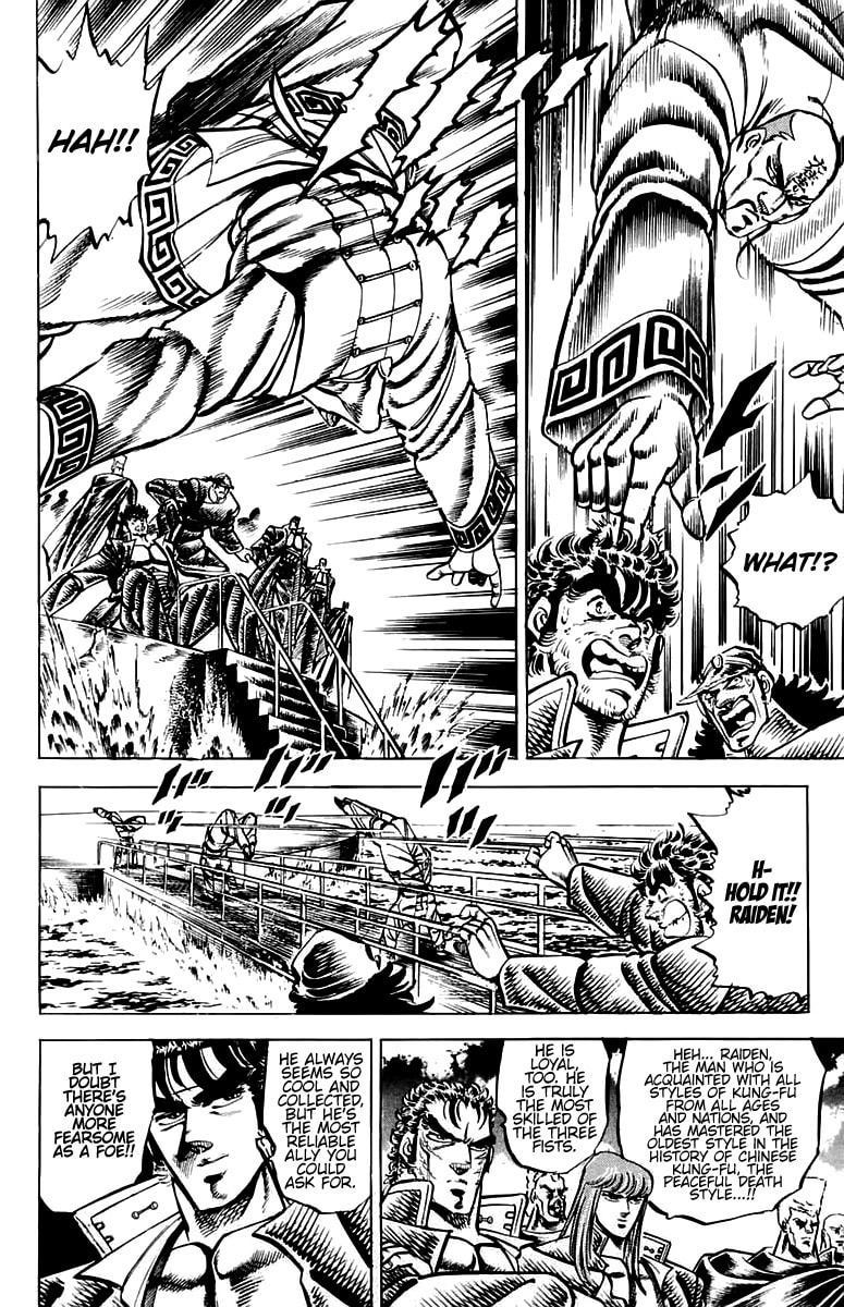 Charge!! Men