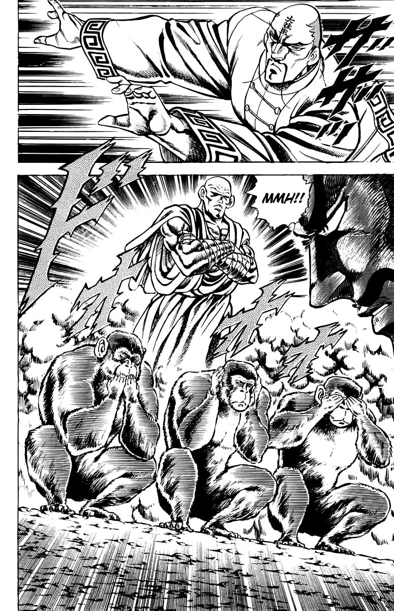 Charge!! Men