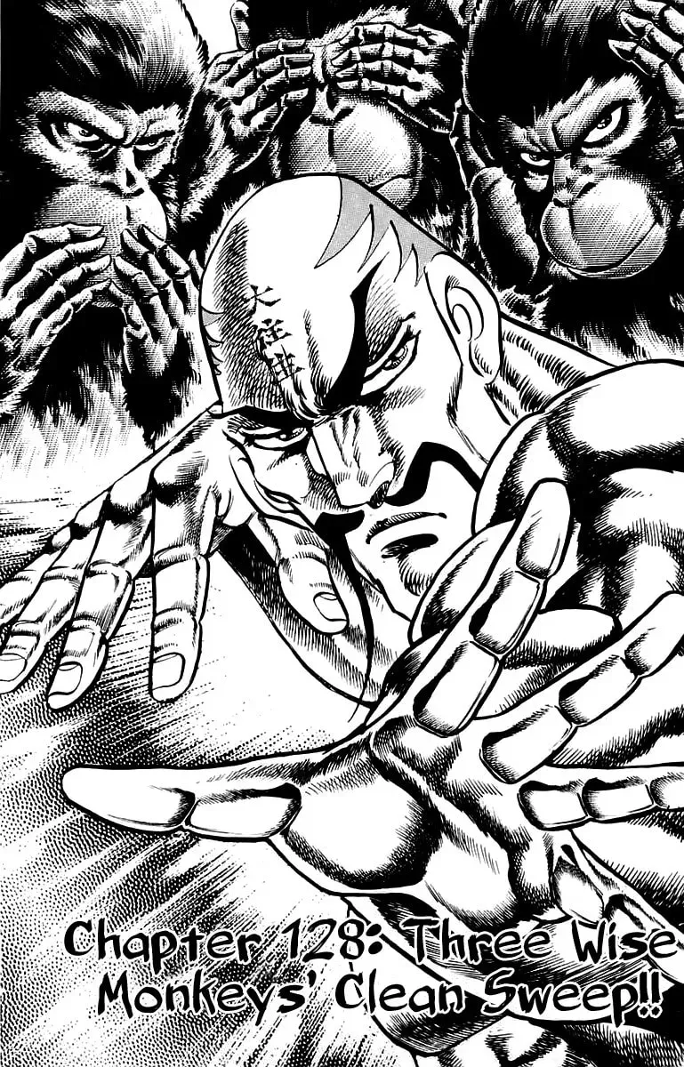 Charge!! Men