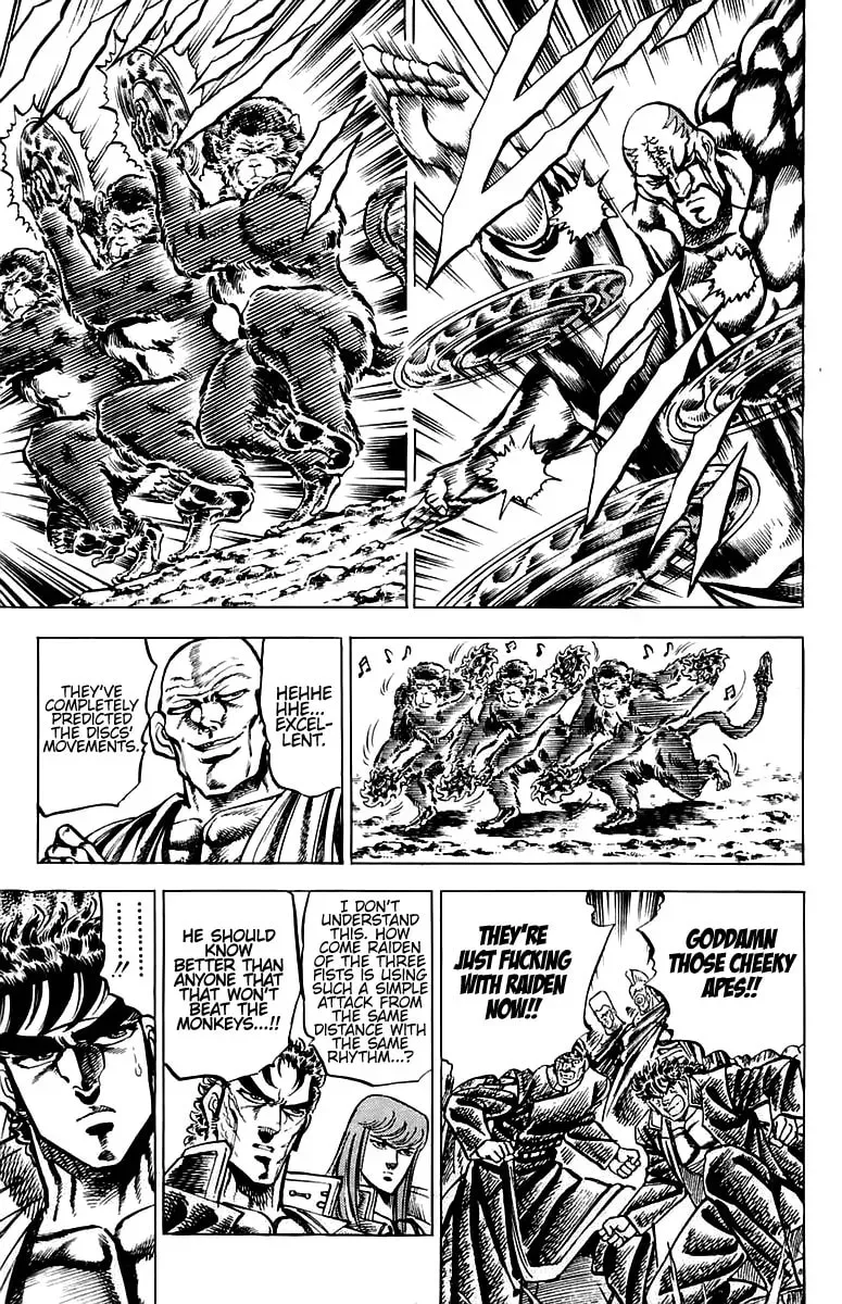 Charge!! Men
