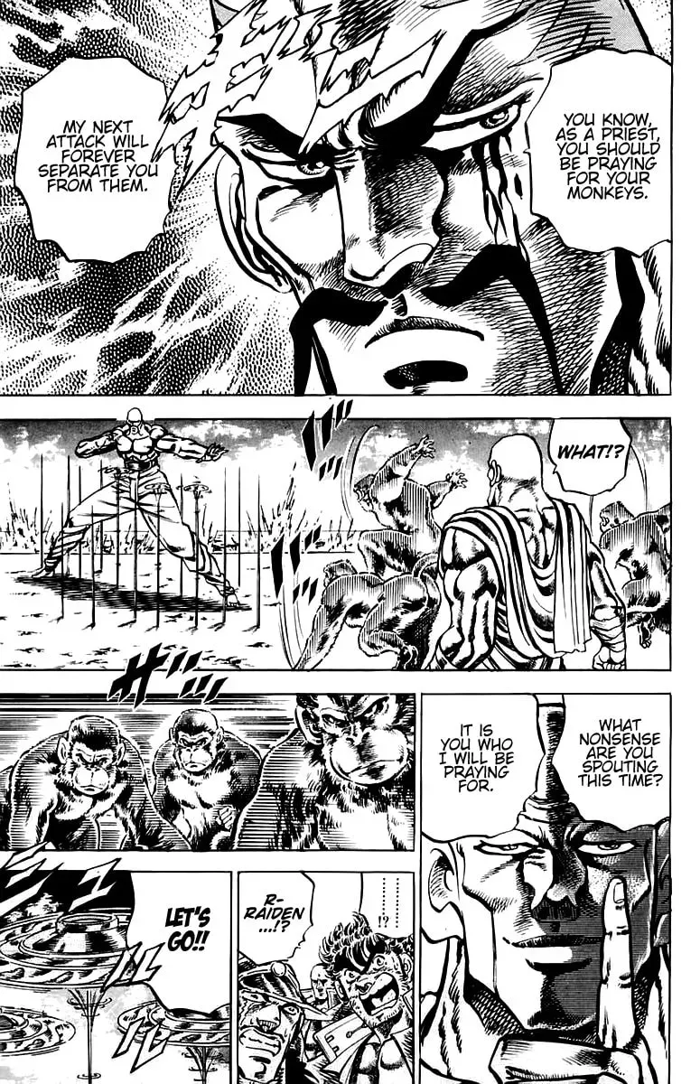 Charge!! Men