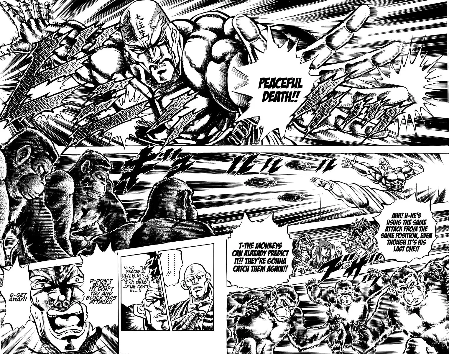 Charge!! Men