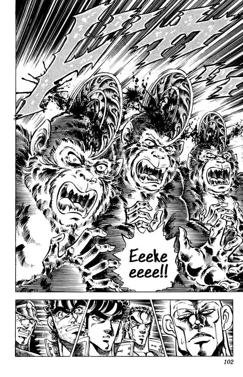 Charge!! Men