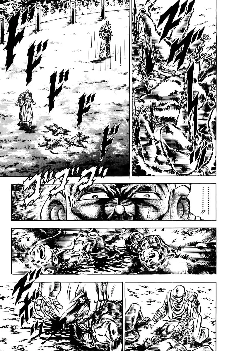 Charge!! Men