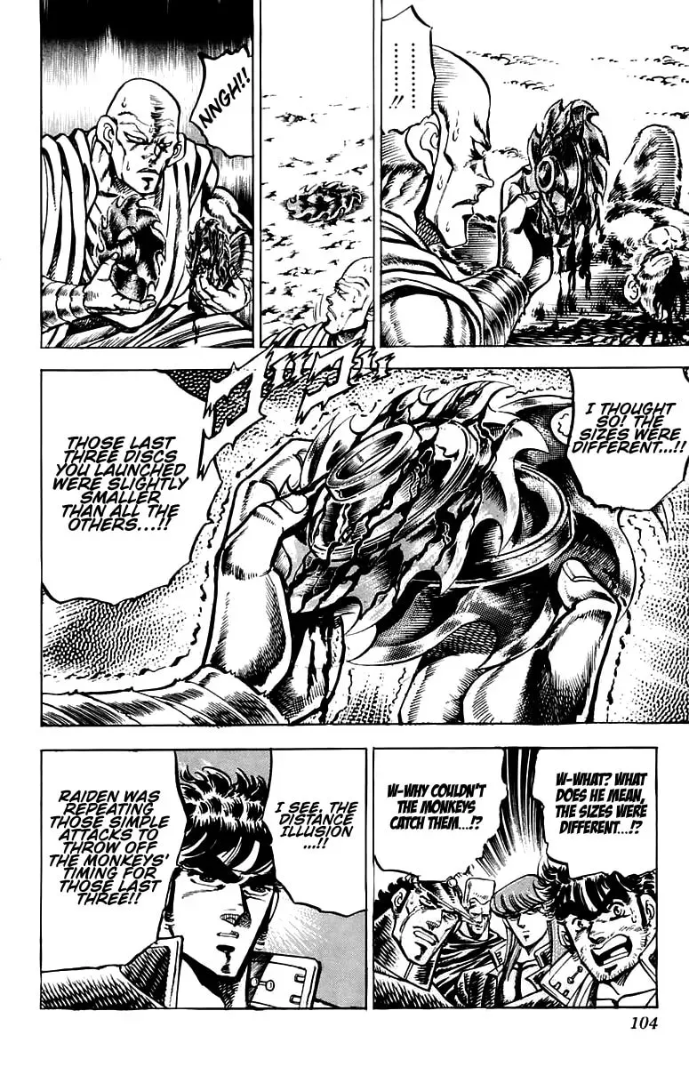 Charge!! Men